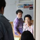 보은 목욕탕 이미지