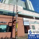 굴러들어온 복집 이미지