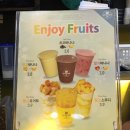 봄봄옥동점