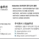 메소드웍스 이미지
