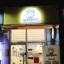 고양 맛집)행신동떡볶이 맛집 &#34;삼촌네분식&#34; 후기 (feat. 행신동기밥)
