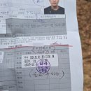 맹드라이브운전면허안양 이미지