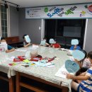 (순천만생태문화교육원) 이미지