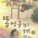 C2006 이미지
