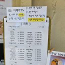 카페공오공삼