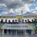 새오름가정의원 이미지