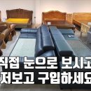 영암의료기 이미지