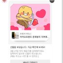 티스테이션단계점