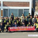 불정경로당 이미지