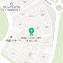 녹원아파트경로당 이미지