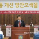 전원축산유통 이미지