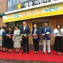 샘물어린이집 이미지