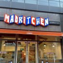 [농성동 맛집] 기아챔피언스필드와 가까운 매드피자 농성광천점 방문후기/ 챔피언스필드 메뉴