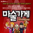 가톨릭문화회관아트홀 이미지