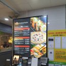 대구월성동맛집 초밥 뷔페 &#39;코시스&#39; 방문 후기