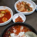 민속돌솥설렁탕 이미지