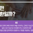 은평오케이마취통증의학과의원 이미지