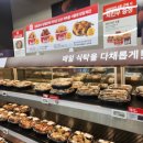 홈플러스(주) 합정점 이미지