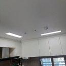 달맞이유림노르웨이숲 | 해운대중동 달맞이유림노르웨이숲 조명교체