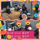 죽청경로당 이미지