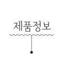 윈썸코퍼레이션