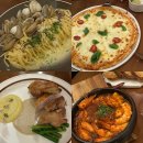 석촌 송리단길 맛집 추천 : 쁘띠키친 가성비 다이닝 내돈내산 후기