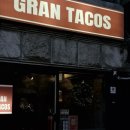 방배천로4안길 51 이미지