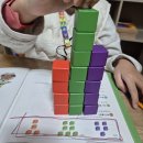 김천부곡초등학교 유치원 이미지