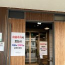 제주 서귀포 중문 대형 소품샵 소랑아시 내돈내산 방문 후기 | 종류 다양하고 다른 곳 보다 저렴해서 추천