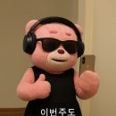 바쁘고 바빴던 일주일이 지나고..