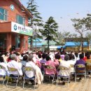 문평보건지소 이미지