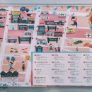 장항종로약국 이미지