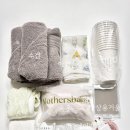 예쁜여우손톱 | 준비한 출산가방리스트 실제사용했던것 후기
