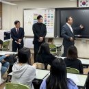 창리초등학교 뉴시스
