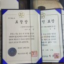 (주)해천 이미지