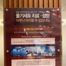 이데아성형외과의원