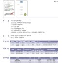 정운상사 네이버블로그