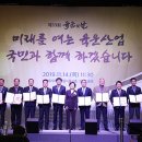 육운산업 이미지
