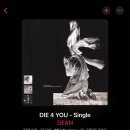 애플뮤직+에어팟프로 사용자라면 ‘돌비 애트모스’ 끄고 ‘공간음향’ 쓰자 이미지