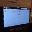 코지피씨 이미지