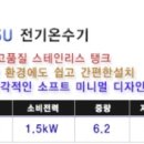 계식이푸드