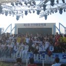 제371회 찾아가는 청소년푸른쉼터 - 제4회 인천해양축제＂전국 청소년 동아리 경연대회 ＂ 이미지