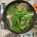 본가참숯불생고기전문점 이미지