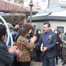 제1경로당 앞 이미지