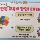 도리스마트 이미지
