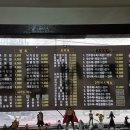 (주)만리장성 이미지