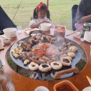 둥구리마을 이미지