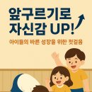 경희대 국가대표 태권도장 이미지