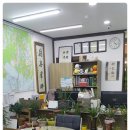 백석공인중개사사무소 이미지