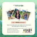 로드-원 이미지